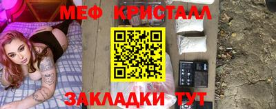 ALPHA PVP Краснознаменск