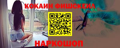 стаф Краснодар