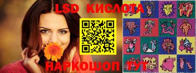 ALPHA PVP Краснознаменск