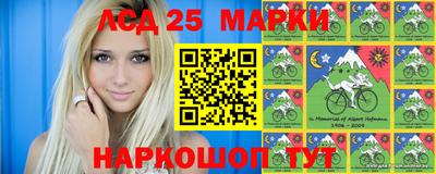 стаф Краснодар
