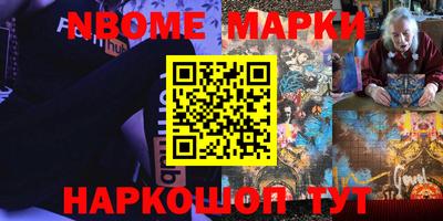 ALPHA PVP Краснознаменск