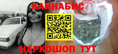 стаф Краснодар