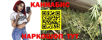 ALPHA PVP Краснознаменск