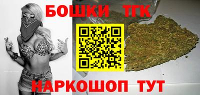 ALPHA PVP Краснознаменск