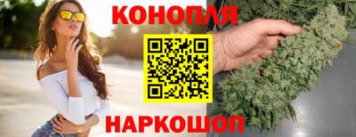 прущие крисы Краснокаменск