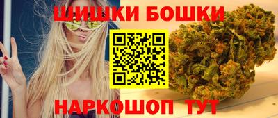 прущие крисы Краснокаменск