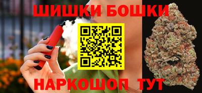 прущие крисы Краснокаменск
