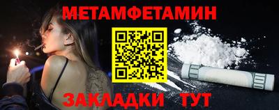 ALPHA PVP Краснознаменск