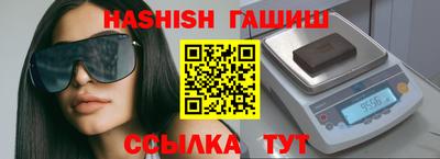 стаф Краснодар