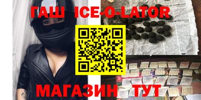 стаф Краснодар