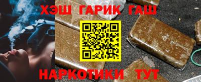 ALPHA PVP Краснознаменск