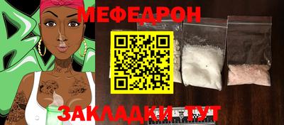 ALPHA PVP Краснознаменск