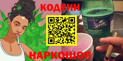 ALPHA PVP Краснознаменск